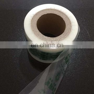 Wholesale factory price custom bopp pearlised film roll for food/milk tea packaging