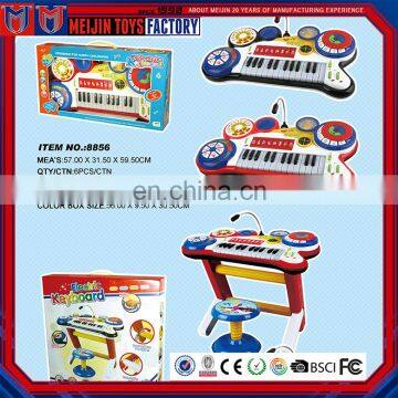 Customized logo kids educational electronic organ toys