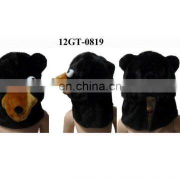 Plush costume: bear head cover