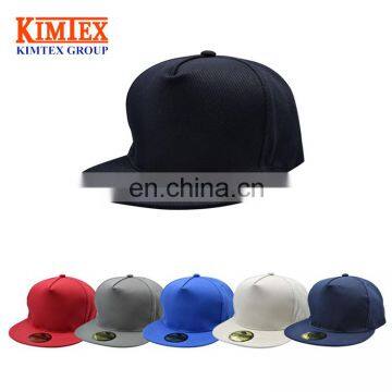 Fashion Wholesale Custom Promotional Flat Visor Plain Urban Cap