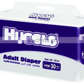 Disposable Adult Diapers From Turkey photo-4
