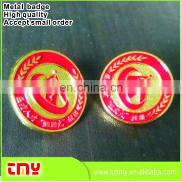 Hot Sale High Quality Cheap Price Poppy Badge Manufacturer From China photo-4