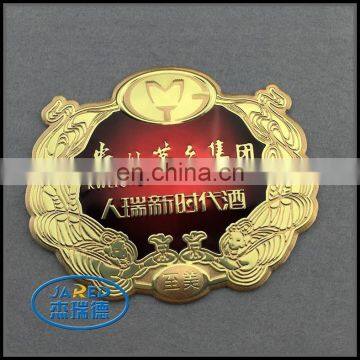 New design gold wine label emblem