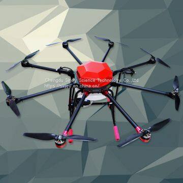 Professional Pesticide Spray Uav Machine Drone photo-3