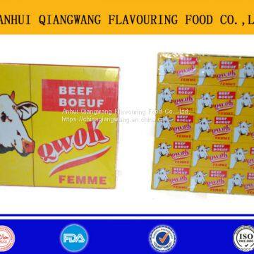 10g halal Beef stock cube/ bouillon cube/flavour cube