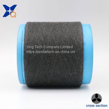 Ne32/1ply  92% carbon conductive polyester staple fiber blended with 8% viscose staple fiber ESD Yarn Anti-Static-XT11468