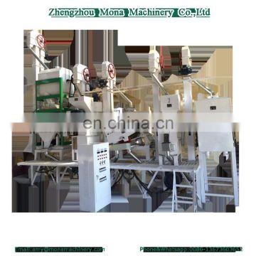 Full rice milling line/best quality and high efficiency rice mill machinery price/rice milling and polishing machine