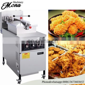 Computer version gas pressure chicken fryer with oil filtration system