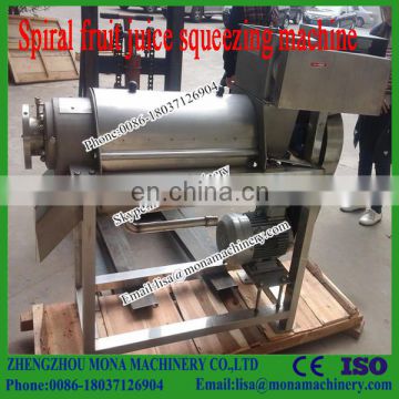 Automatic pineapple pulp extractor/passion fruit peeling juice extracting machine/dragon fruit peeler extractor machine