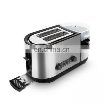 New design patent design Wide slot Cool touch 2 Slice Grilled Cheese Toaster