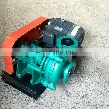 small slurry pump for finished ores