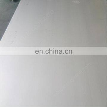 10mm stainless steel plate 316L