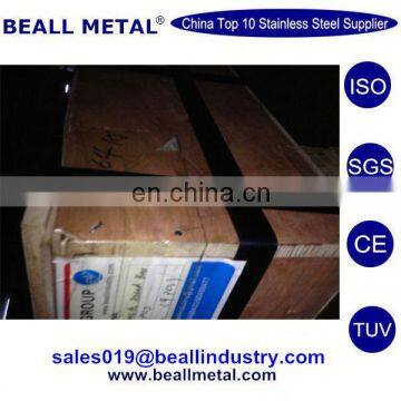 630(17-4PH) Stainless Steel Solid Bright Round Rod With Top Quality photo-7