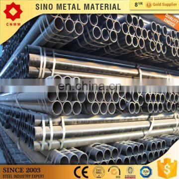 erw e355 steel pipe