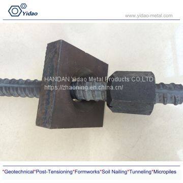 Domed Washer/Anchor Plate / Flat and Domed Plate/ Bearing Plate Square Used for Thread Bar photo-2