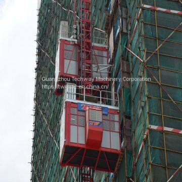 Building Hoists With High Speed photo-3