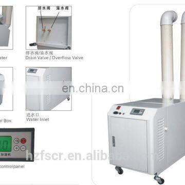 9L/H Capacity JDH-GO90Z Farm Humidifier Fog Maker Machine photo-2