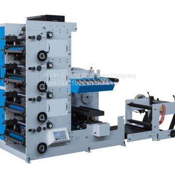 Paper Straws Printing Machine