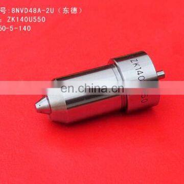 BJAP Marine Nozzle ZK140U550 for NVD48 Engine