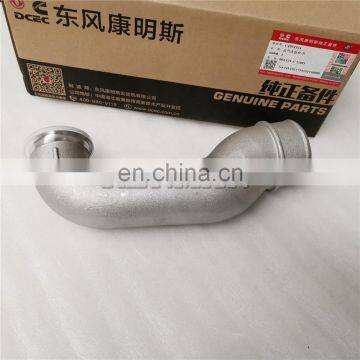 DCEC Diesel Engine Parts Air Exhaust Pipe 4994361