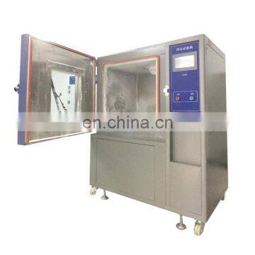 Dustproof test chamber sand dust aging tester