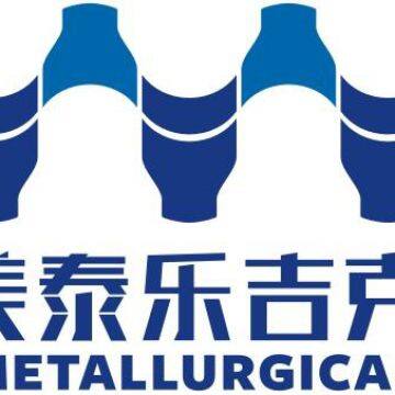 Metallurgical Import& Export International Trading(Jingjiang) Co.,Ltd.