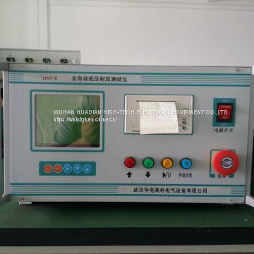 Low Voltage Withstand Voltage Tester