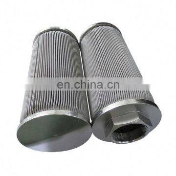 Wholesale Stainless Steel Polymer Melt Filter photo-4