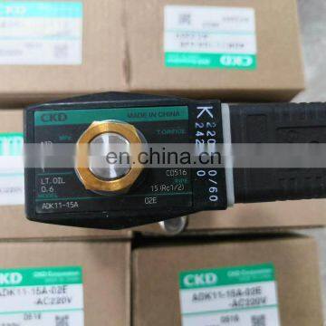CKD Pneumatic Valve ADK11-15A-02E photo-2