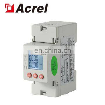 Acrel ADL100-ET The power distribution cabinet multi tariff energies din rail single phase kwh meter