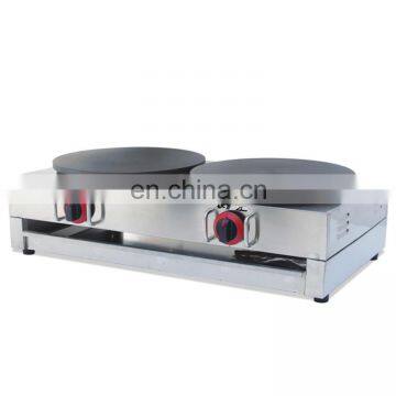 commercial catering equipment double head gas crepe machine crepe gas crepe maker for sale