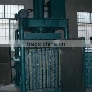 Hydraulic vertical baling machine |Cotton baling machine