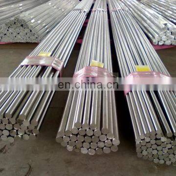 Factory price AISI1045 Hot Rolled Carbon Steel Round Bar