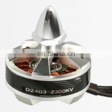 D2403 12v DC brushless fan motor