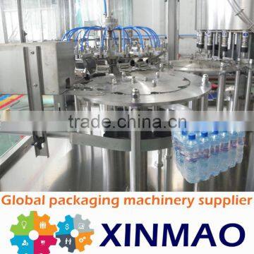 2015 new bottle water production machine