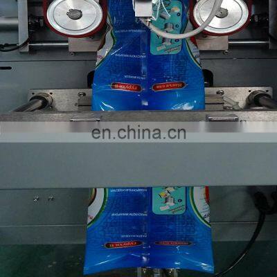 Automatic Rice Salt Salt and Pepper Packing and Sealing Machine Price