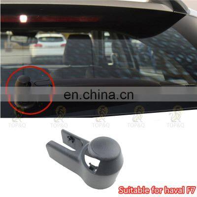 Black Car Rear Wiper Washer Arm Blade Cover Cap For Great Wall Haval F7 Wiper Arm Cap Car Accessories