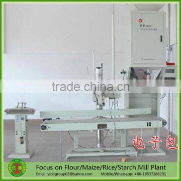 Turnkey Project Professional Design Processing Plant Rice photo-2
