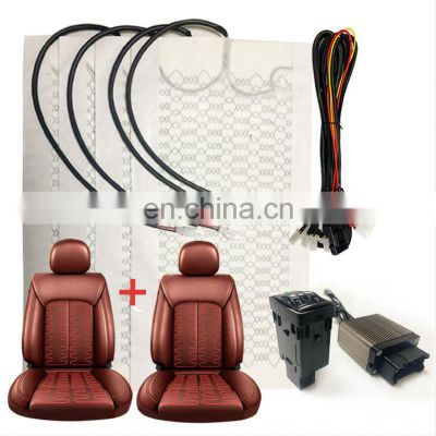 Auto Roller Switch  Carbon Fiber Two Seat car seat heating and cooling system Nissan