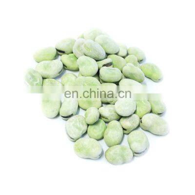 Sinocharm Frozen Vegetable High quality IQF Frozen Green or White Broad Bean