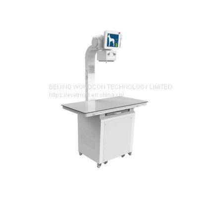 WMV-670B Veterinary Portable X Ray System