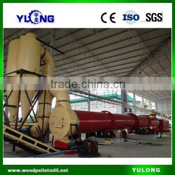 organic fertilizer rotary drum dryer