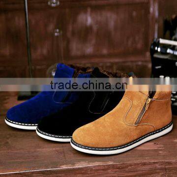 2015 New Style Casual PU Light Outsole Shoes for Men photo-6