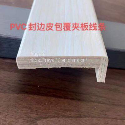 Door Frames--Triammonia Paper Plywood photo-4