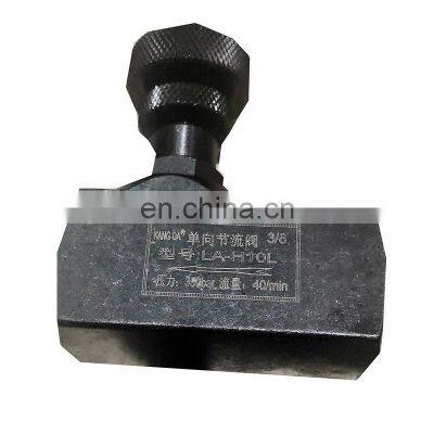 Made in China hot sale carbon steel 3/8 inch 40L/min one-way fuel non return throttle valve Flow control valve