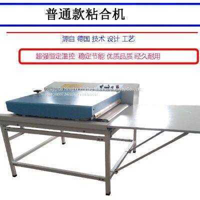 Garment Lining Pressing Machine Door Flap Pressing Machine Roller Type Adhesive Strip Laminating Machine photo-3