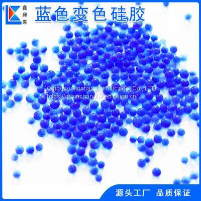 Blue color-changing silica gel 3-5mm moisture-proof indicator transformer desi