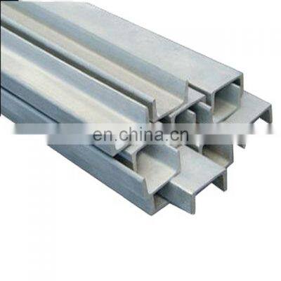 HOT Rolled Channel Steel C Beam Steel Factory Price ASTM Q235 U Channel FOR Construction photo-2