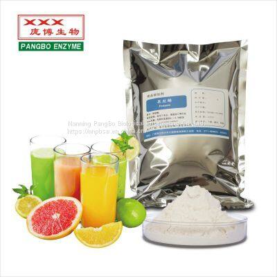 PECTINASE CAS:9032-75-1 Food grade