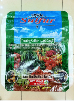 Wholesale Price 5kg 25kg 50kg Kraft Paper Laminated Cement Packaging Valve Bags photo-3